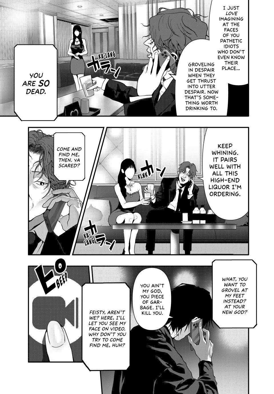 (Abu)Normal chapter 53 page 9