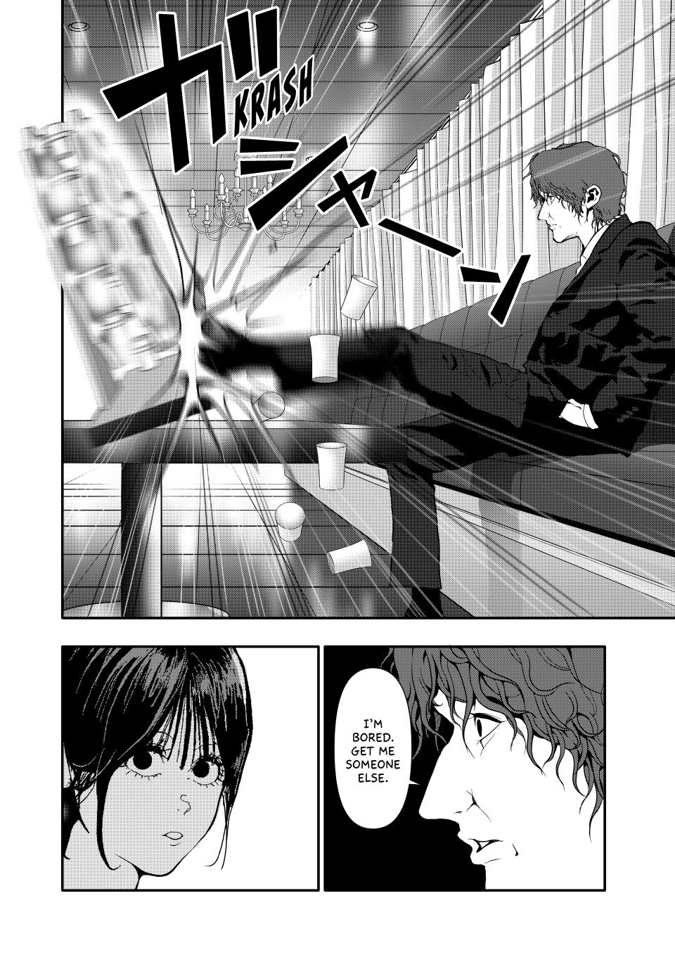 (Abu)Normal chapter 55 page 10