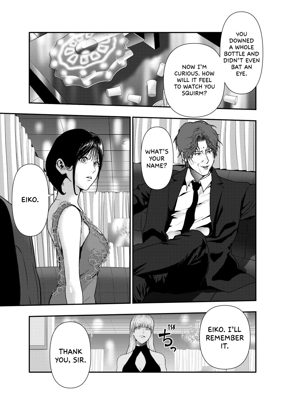 (Abu)Normal chapter 55 page 13