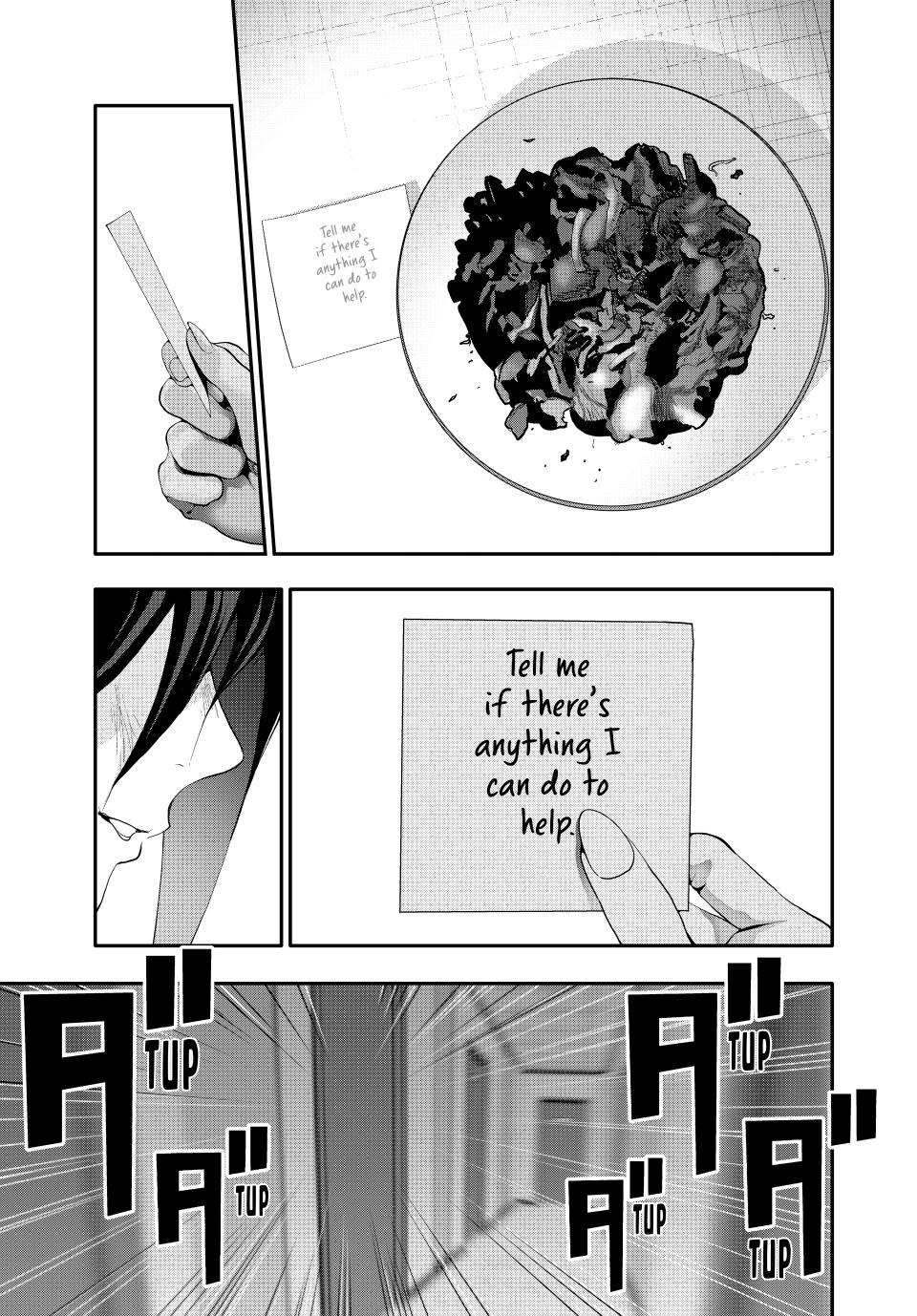 (Abu)Normal chapter 55 page 15