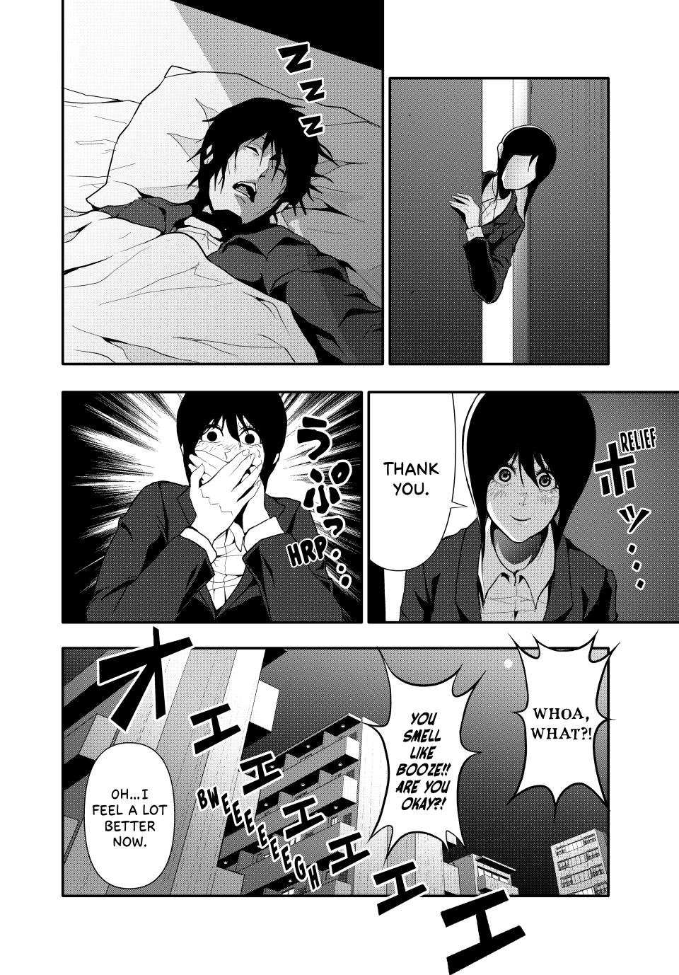 (Abu)Normal chapter 55 page 16