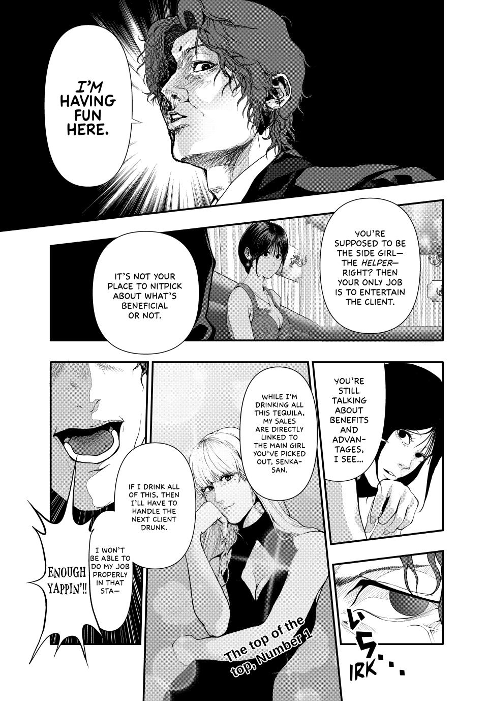 (Abu)Normal chapter 55 page 5