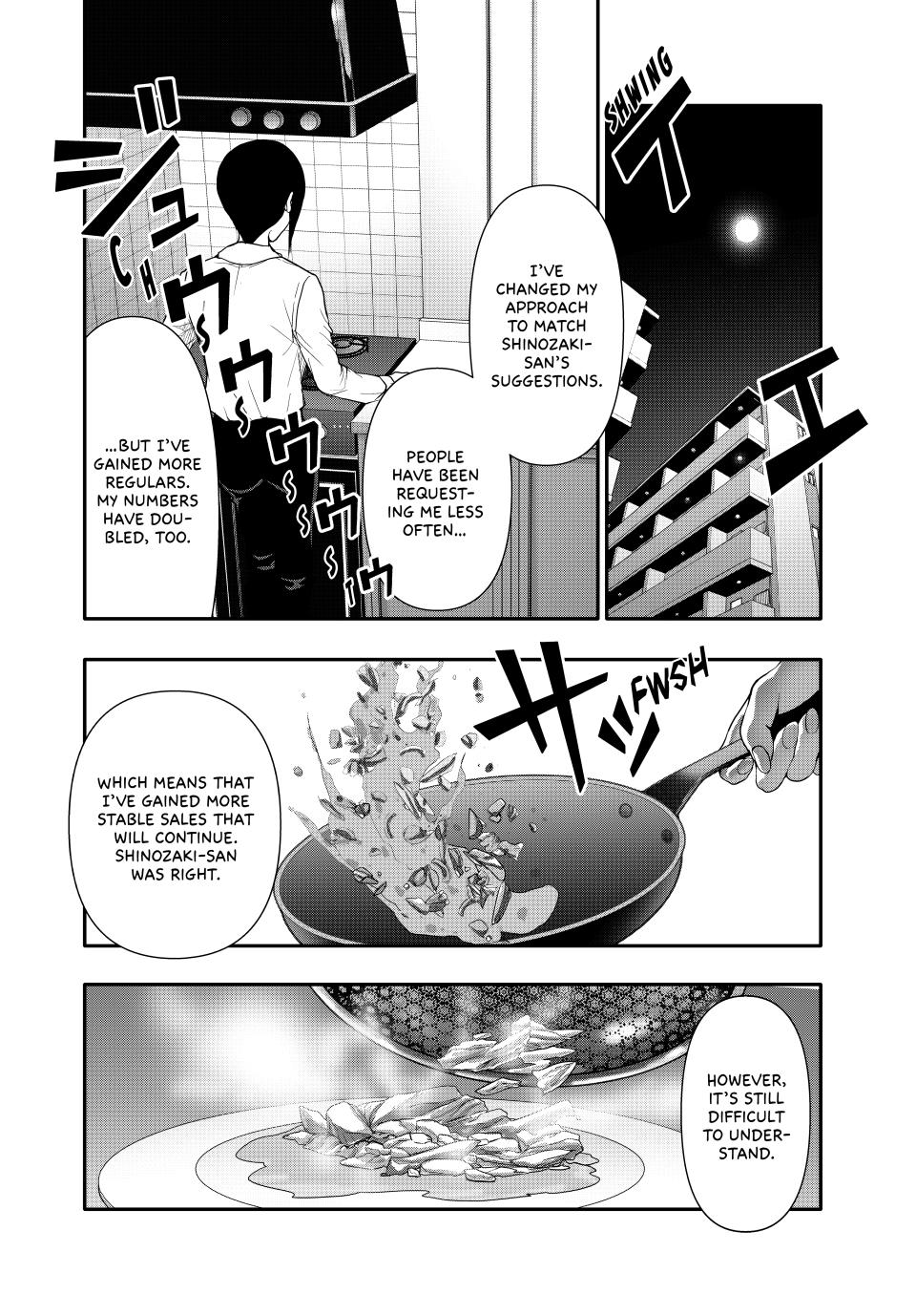 (Abu)Normal chapter 56 page 12