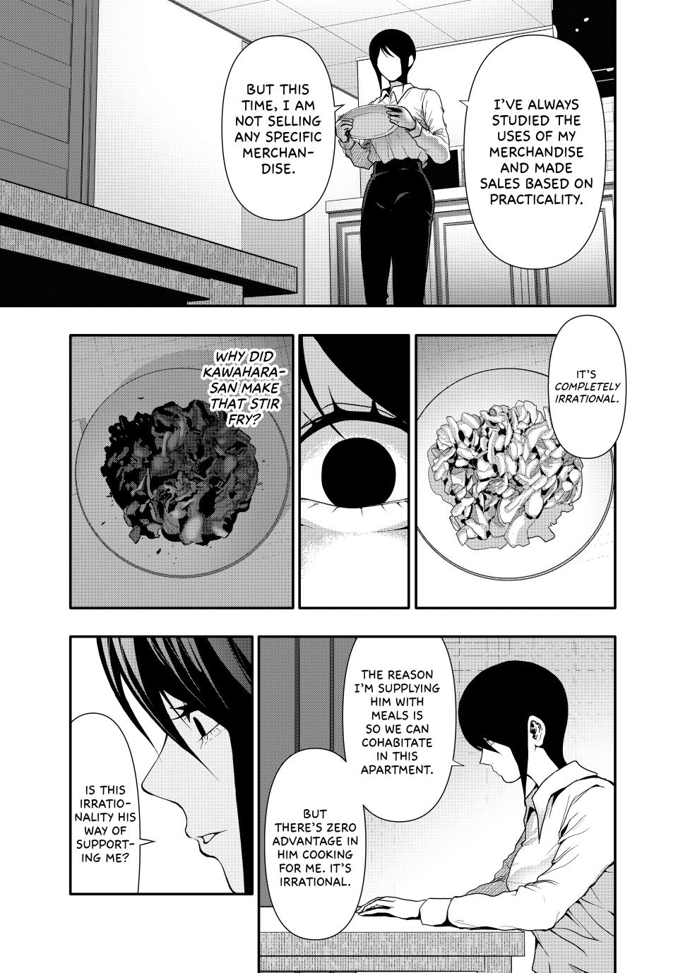 (Abu)Normal chapter 56 page 13