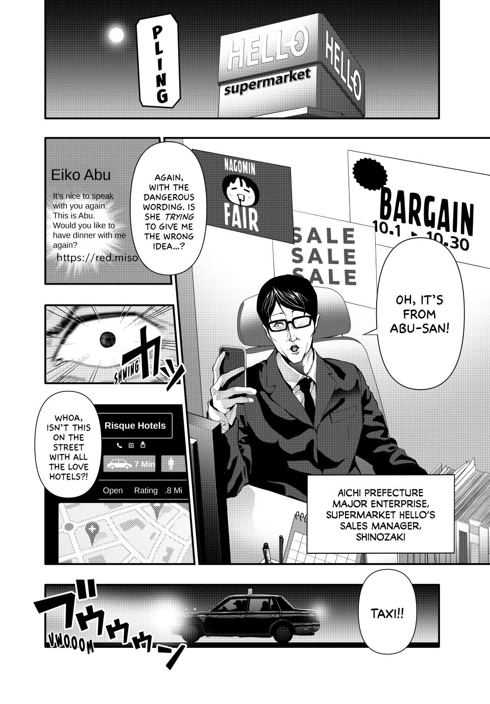 (Abu)Normal chapter 56 page 2