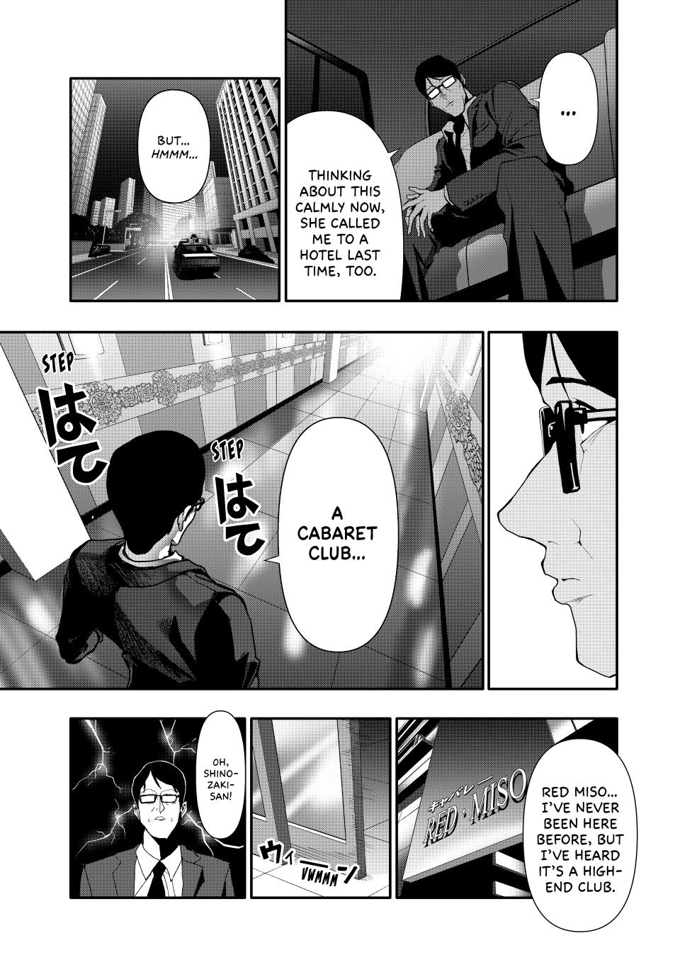 (Abu)Normal chapter 56 page 3