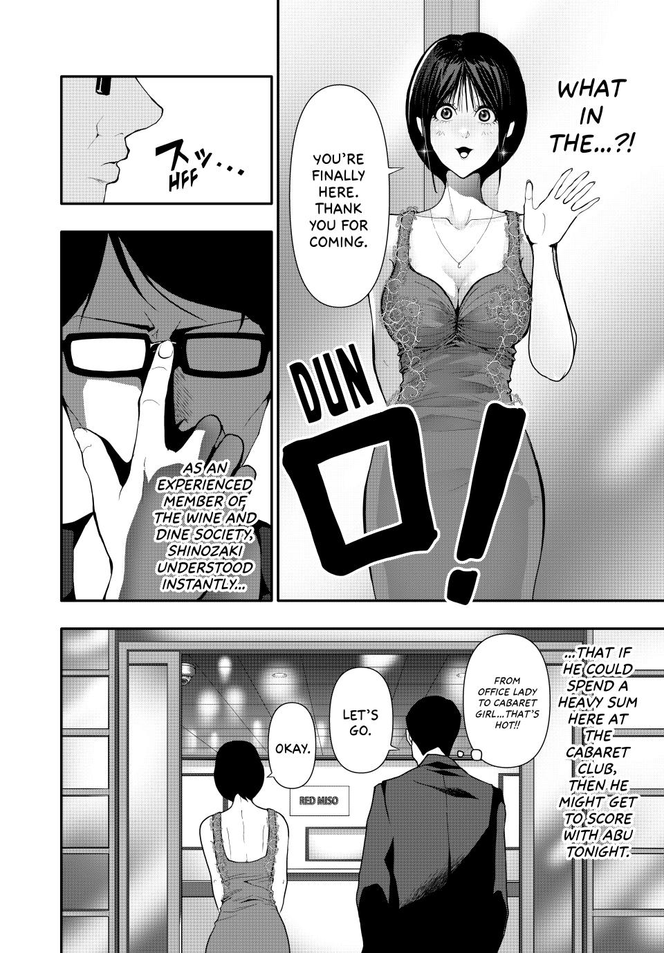 (Abu)Normal chapter 56 page 4