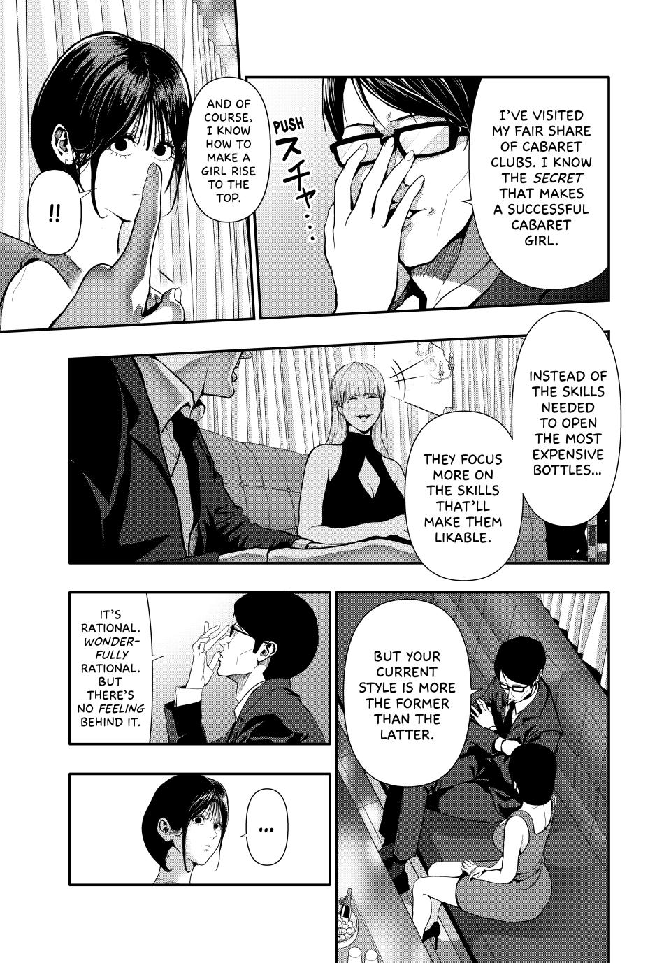 (Abu)Normal chapter 56 page 9