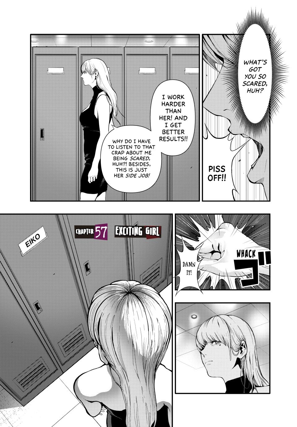 (Abu)Normal chapter 57 page 1