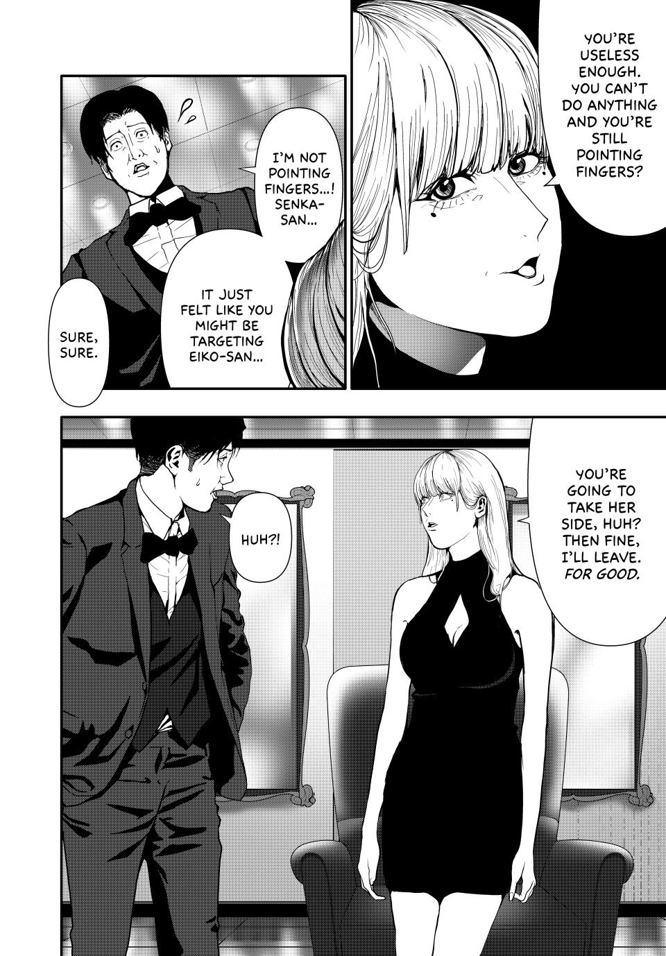 (Abu)Normal chapter 57 page 10