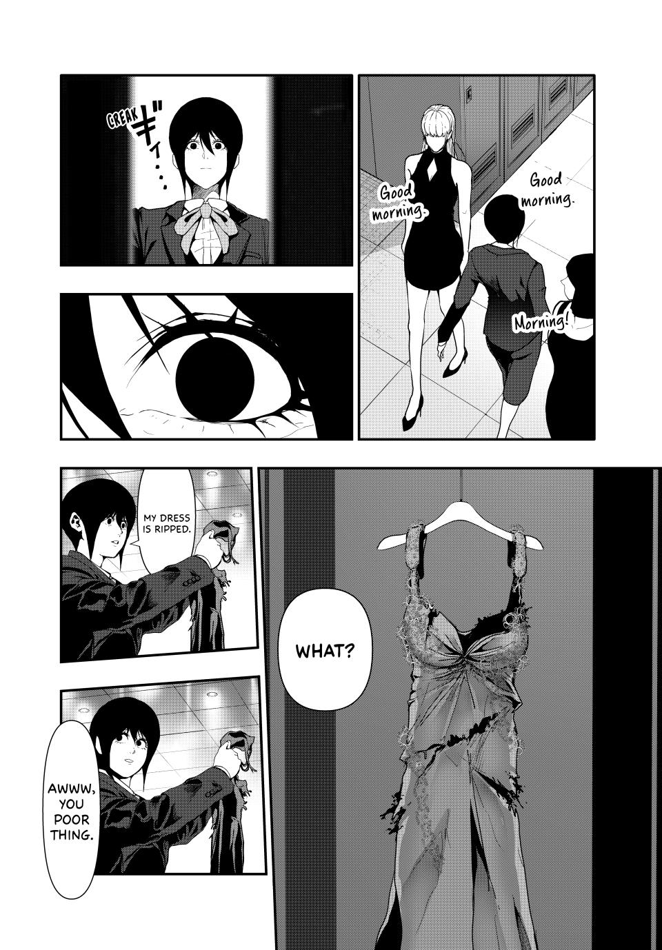 (Abu)Normal chapter 57 page 2