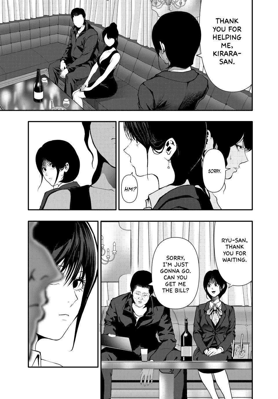 (Abu)Normal chapter 57 page 7