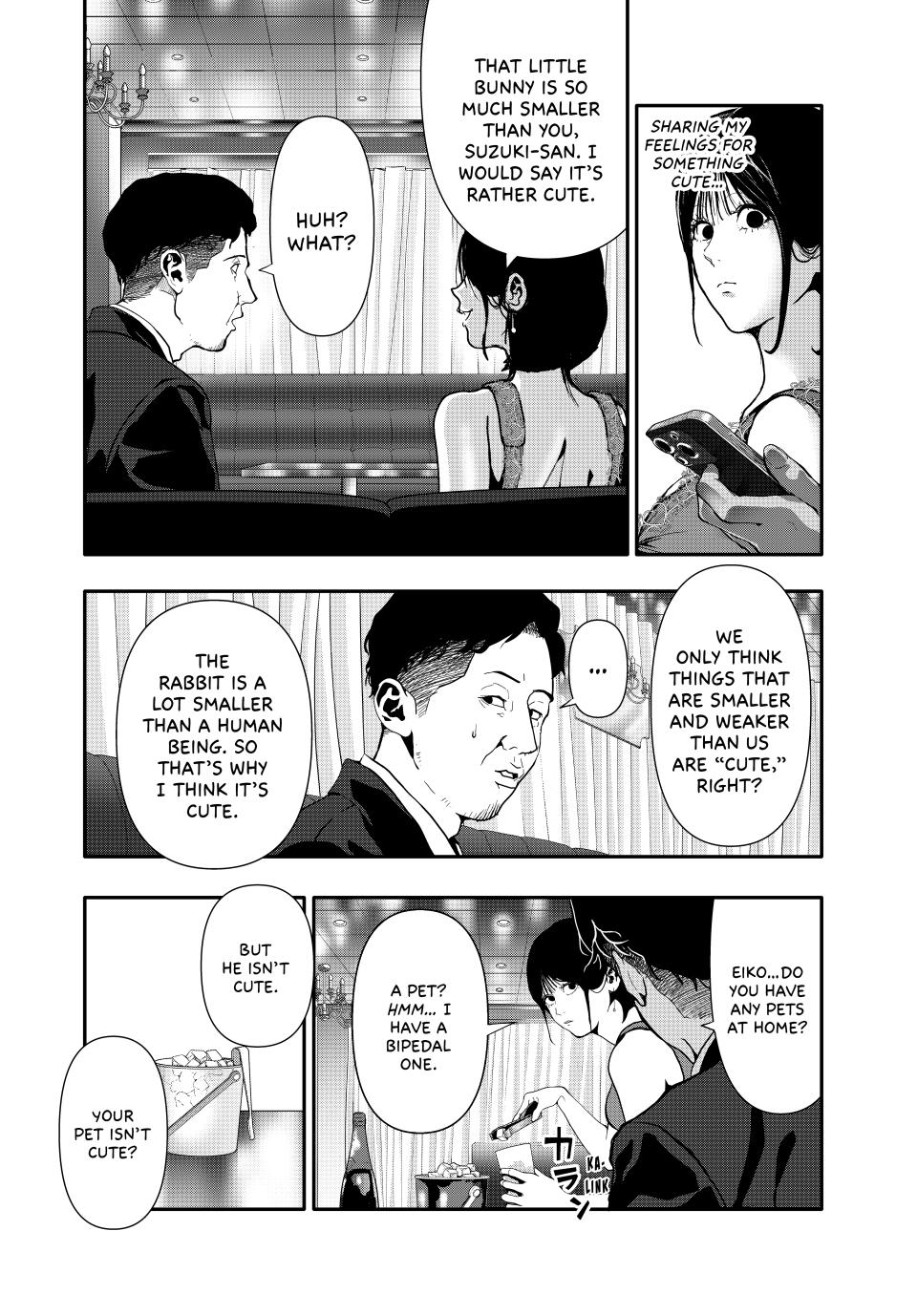 (Abu)Normal chapter 58 page 10