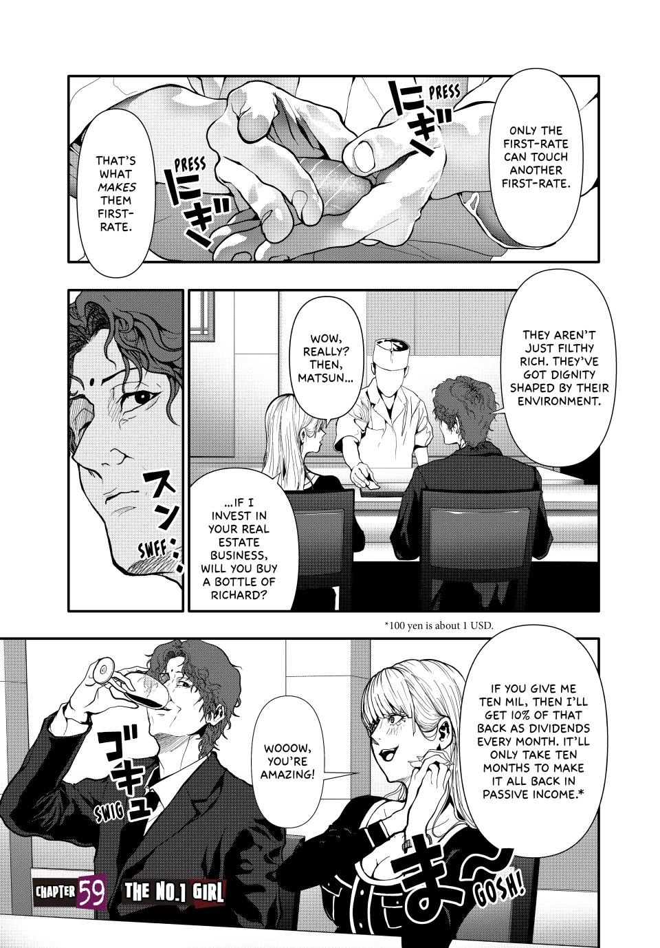 (Abu)Normal chapter 59 page 1