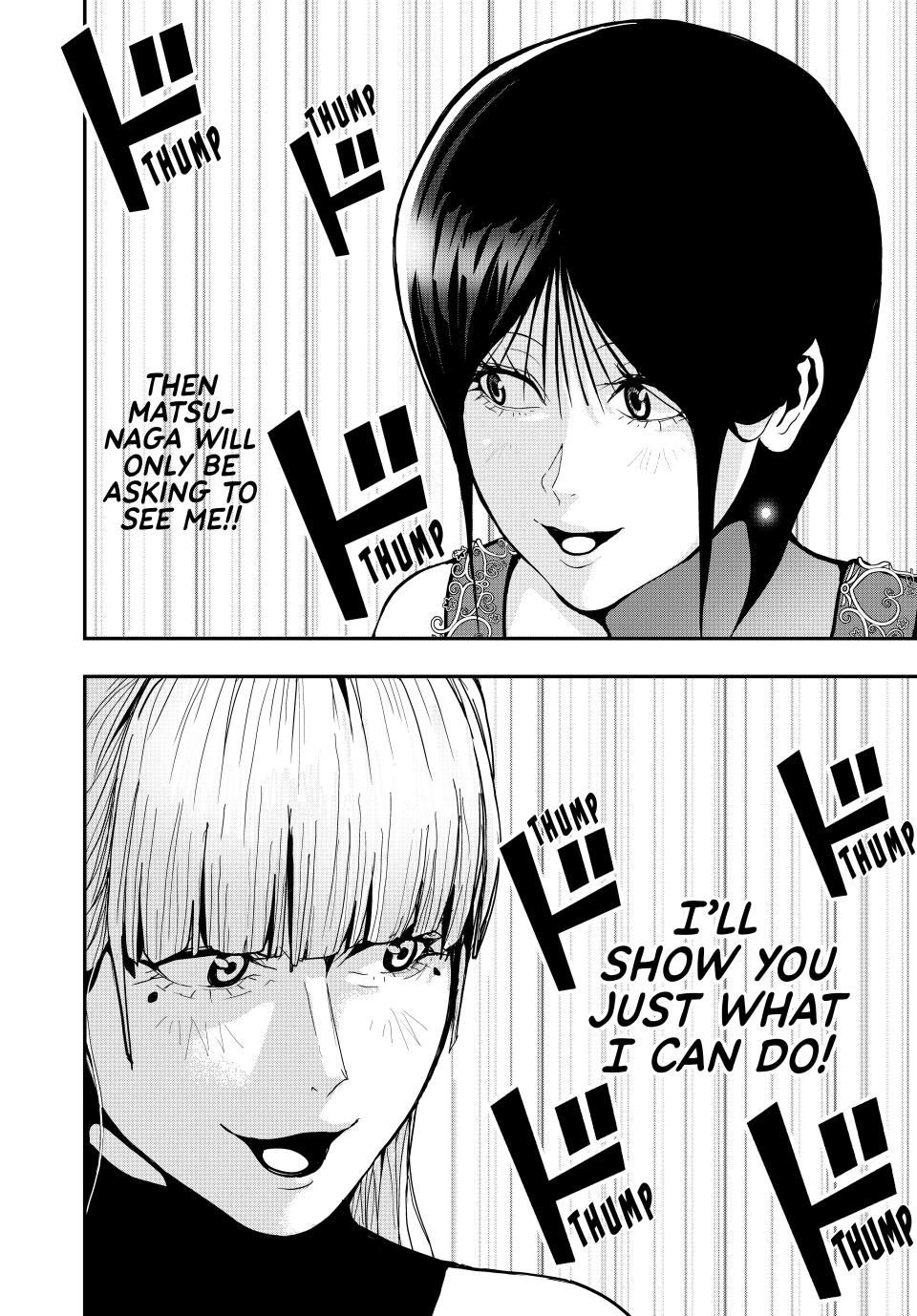 (Abu)Normal chapter 59 page 4