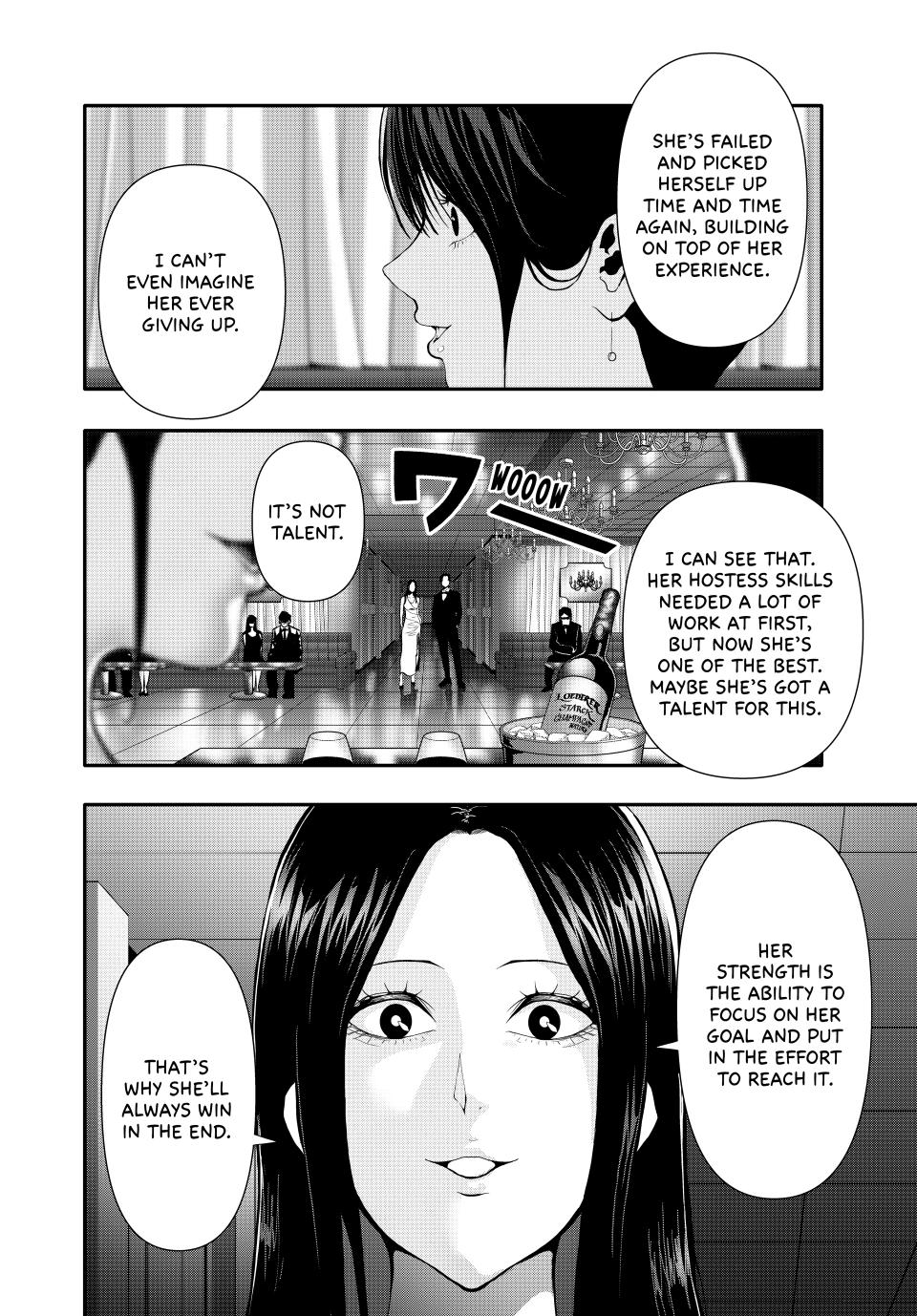 (Abu)Normal chapter 59 page 6