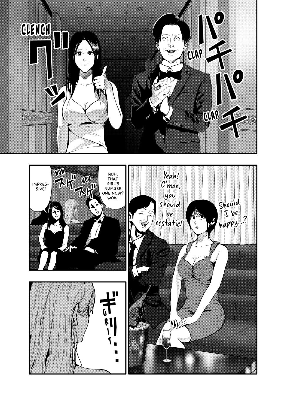 (Abu)Normal chapter 59 page 9