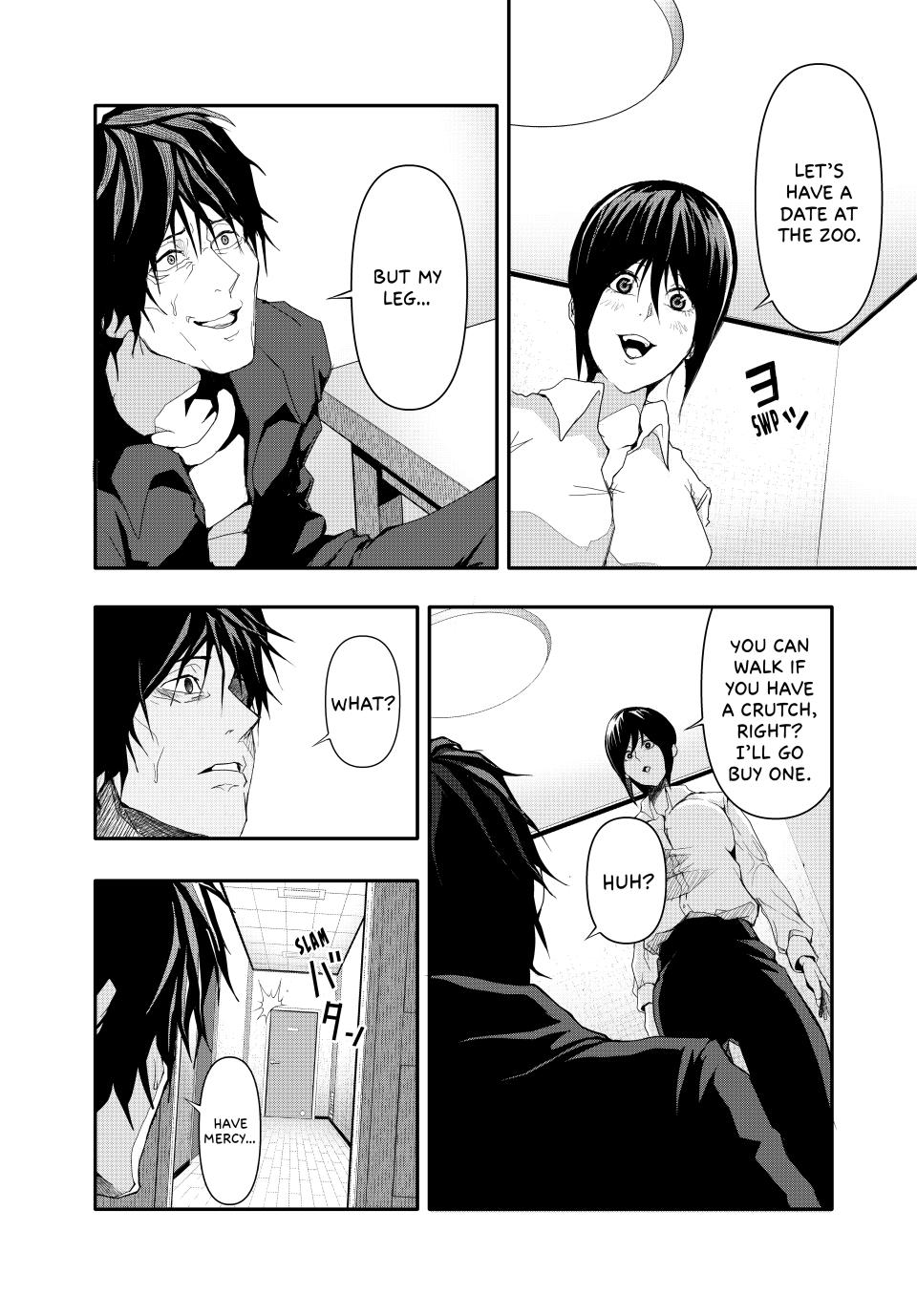 (Abu)Normal chapter 6 page 1