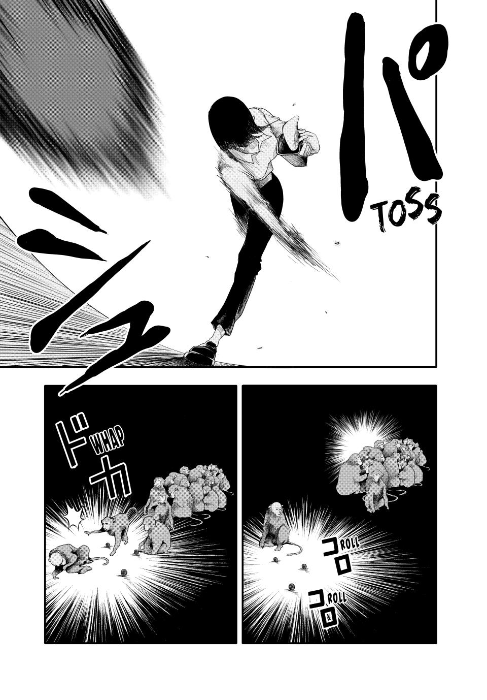 (Abu)Normal chapter 6 page 10