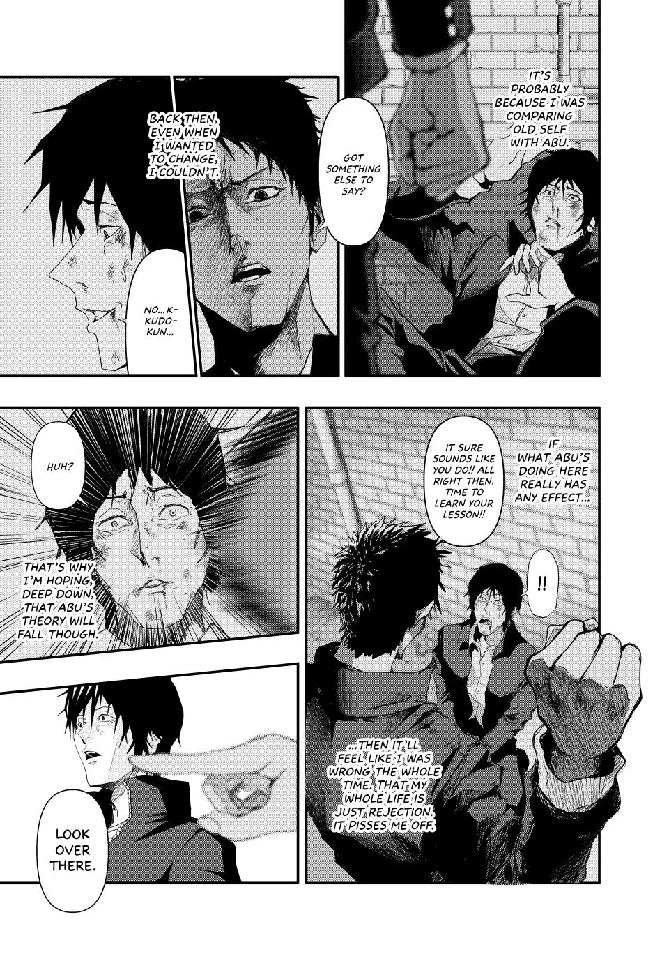 (Abu)Normal chapter 6 page 12