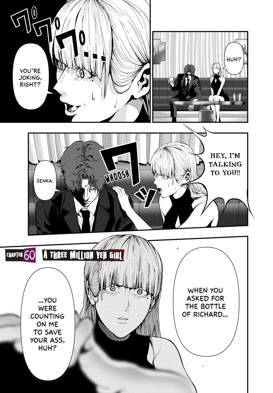 (Abu)Normal chapter 60 page 1