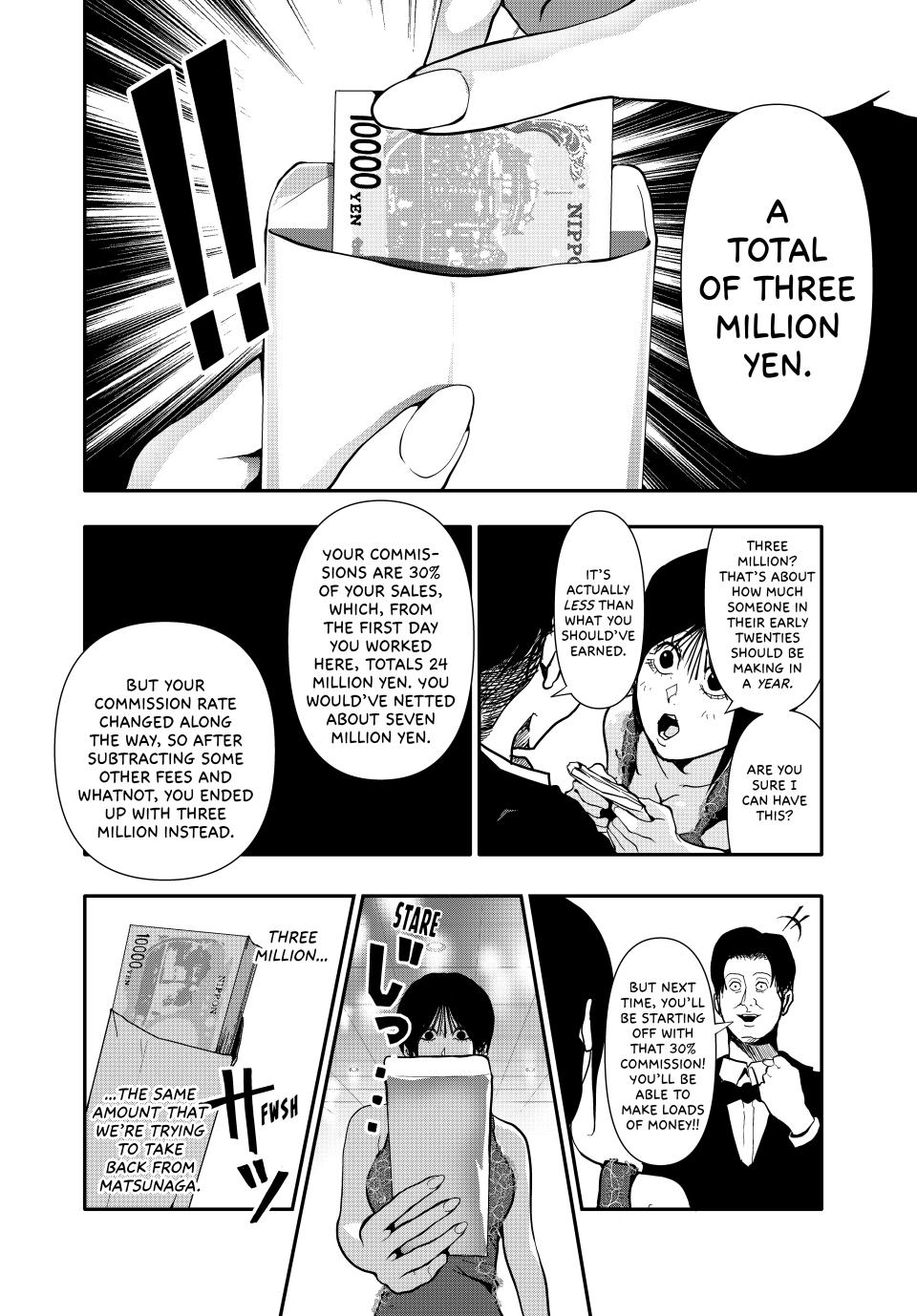 (Abu)Normal chapter 60 page 10