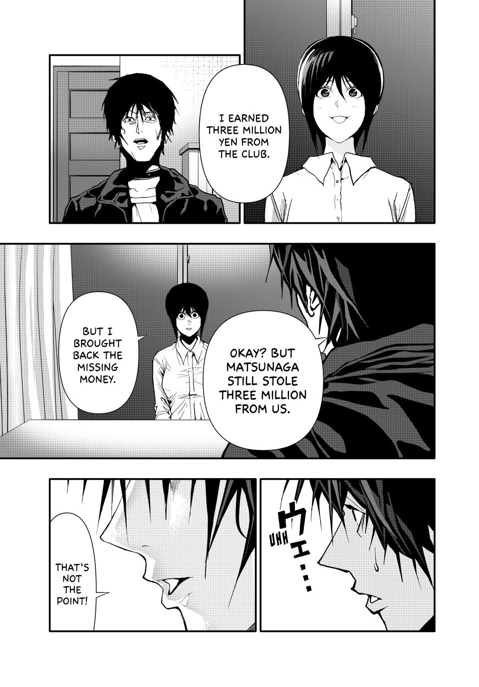 (Abu)Normal chapter 60 page 13