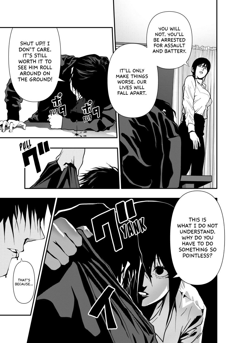 (Abu)Normal chapter 60 page 15