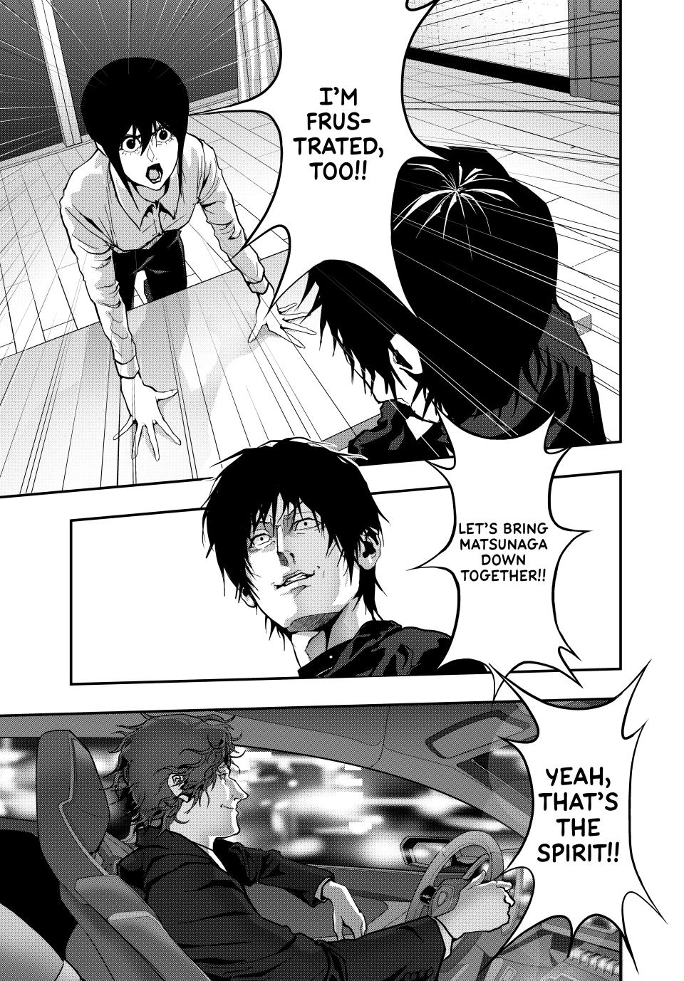 (Abu)Normal chapter 60 page 18