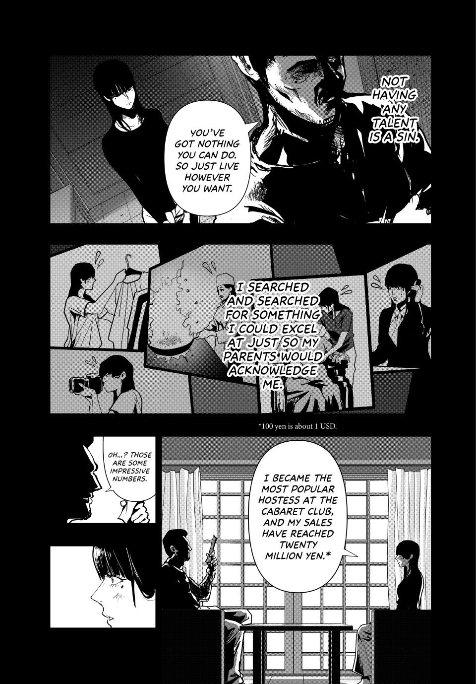 (Abu)Normal chapter 60 page 5