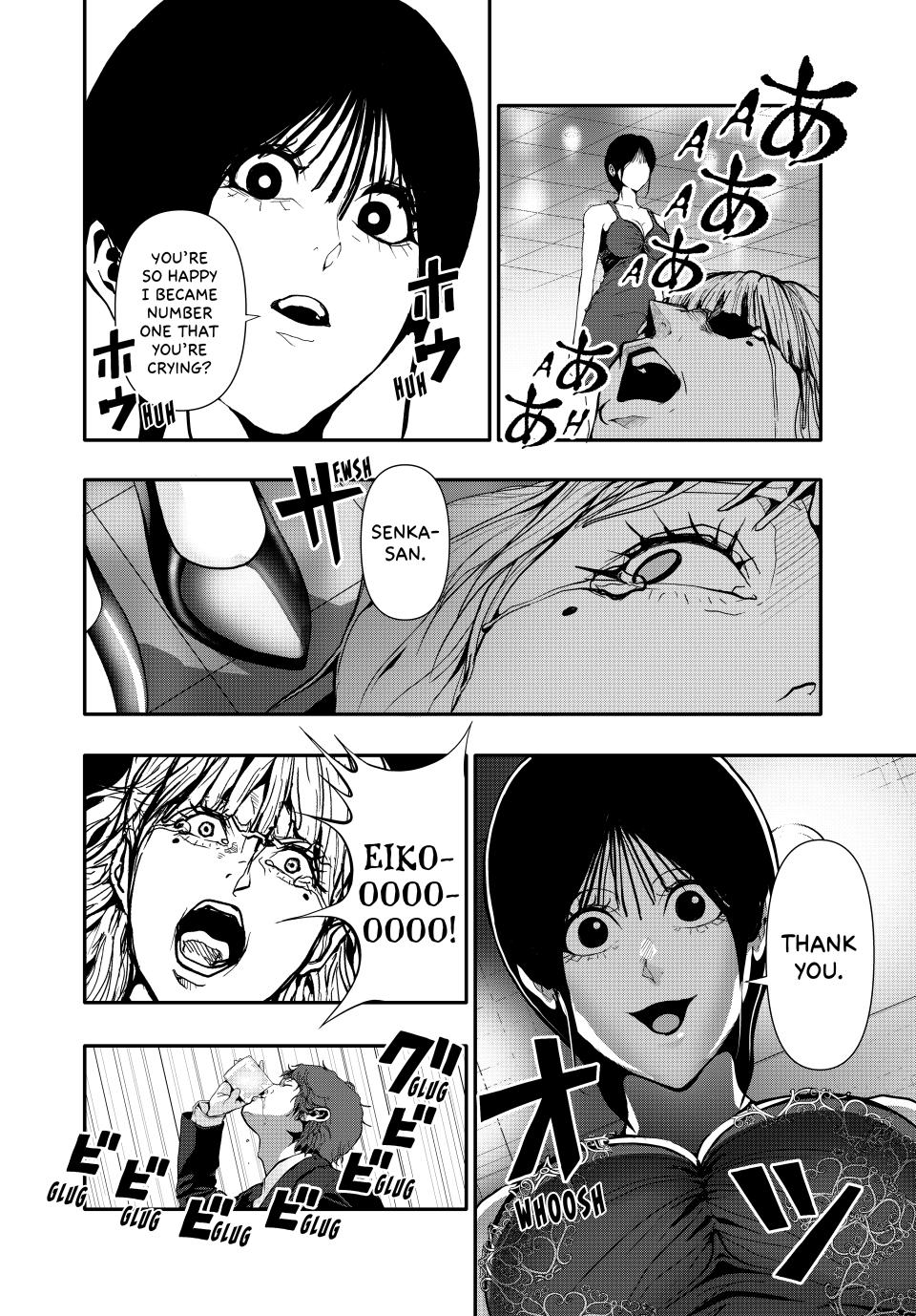 (Abu)Normal chapter 60 page 8