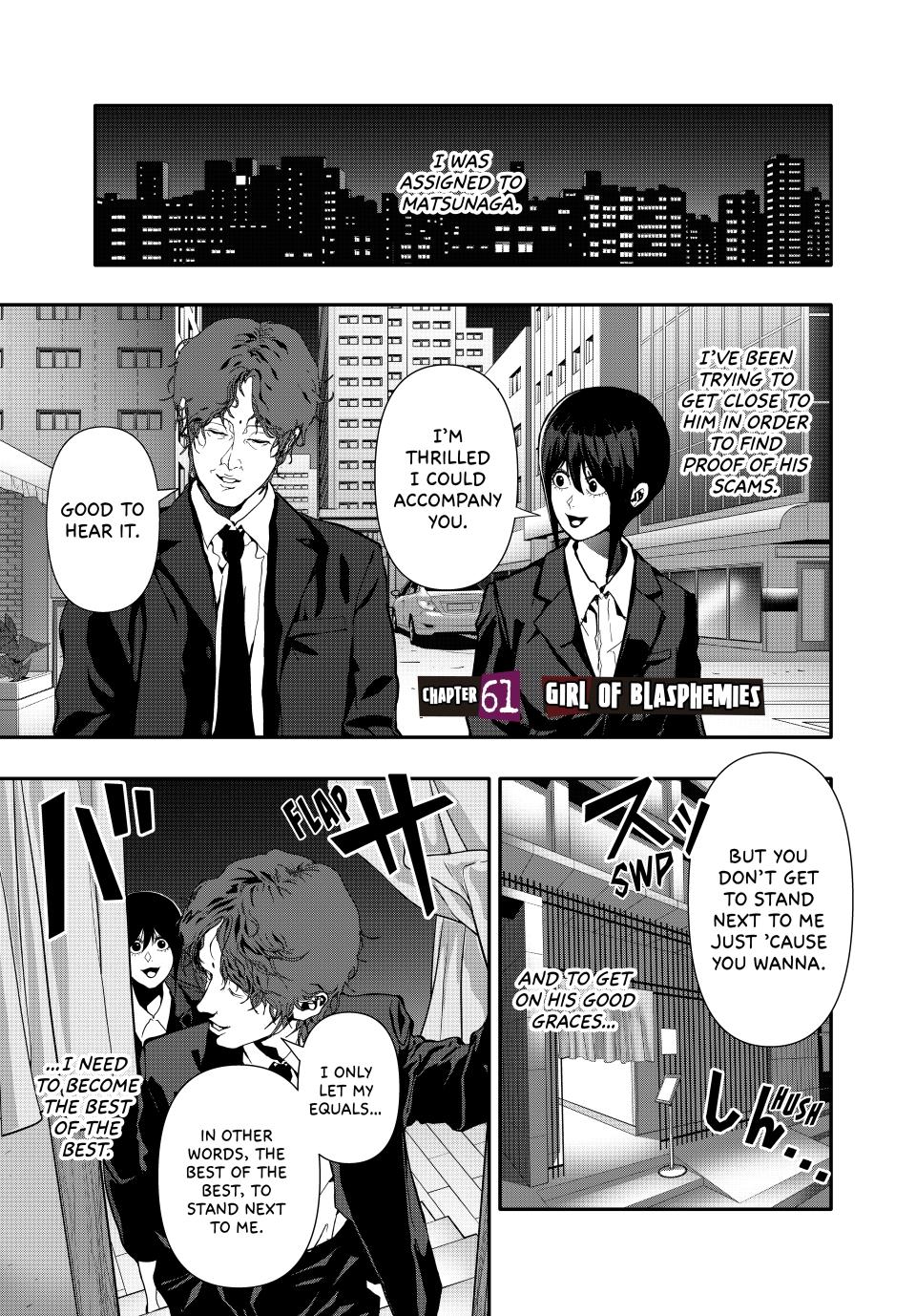 (Abu)Normal chapter 61 page 1