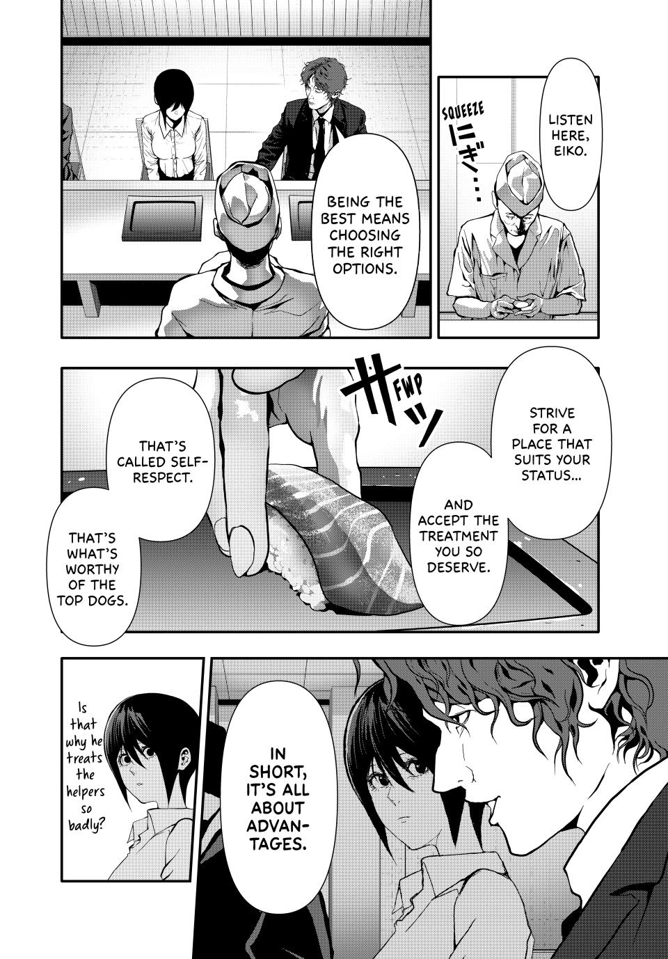 (Abu)Normal chapter 61 page 2