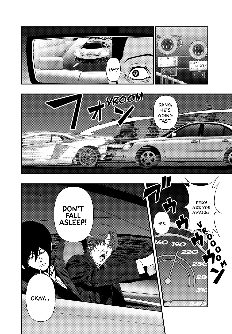 (Abu)Normal chapter 63 page 10