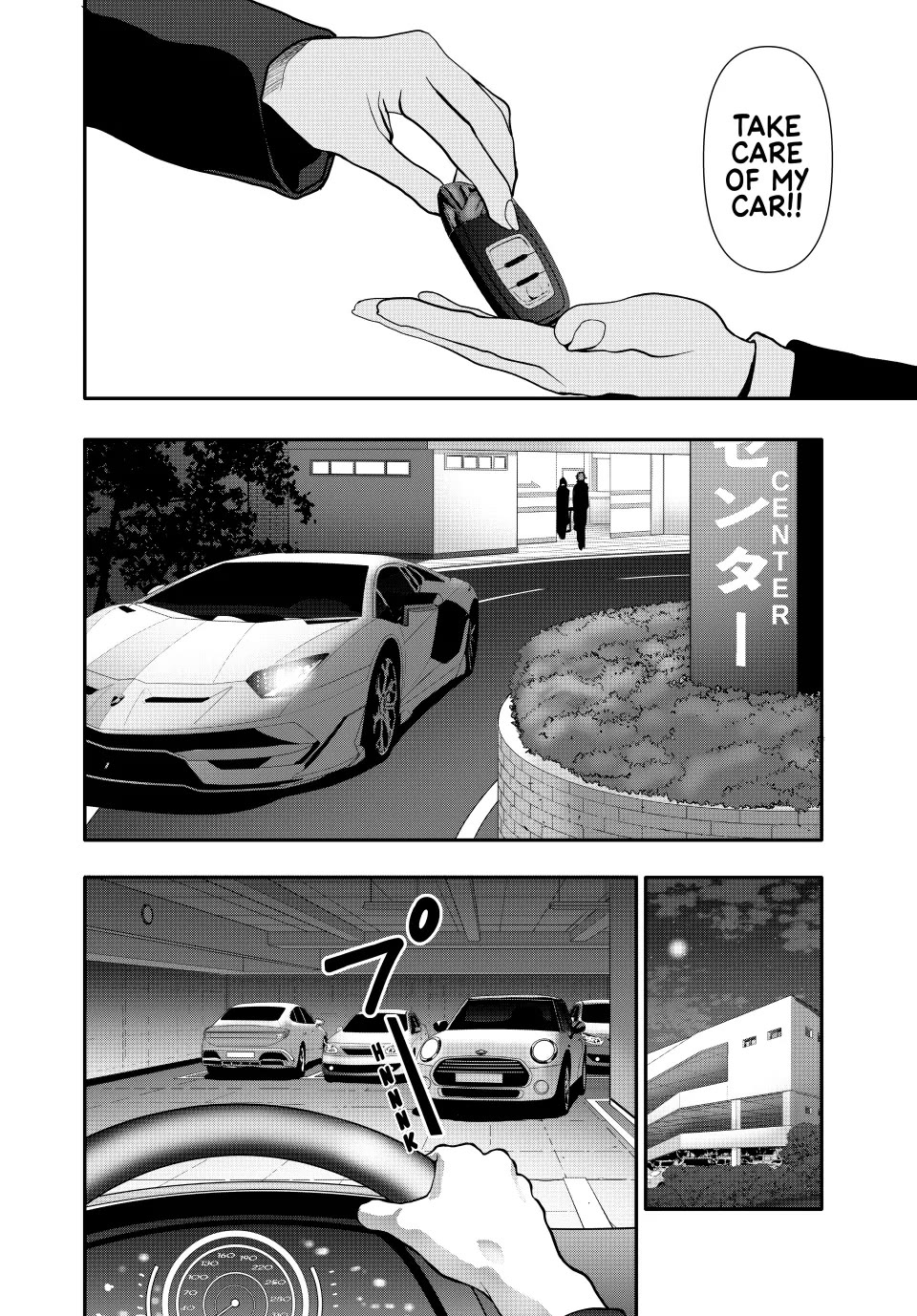 (Abu)Normal chapter 63 page 14