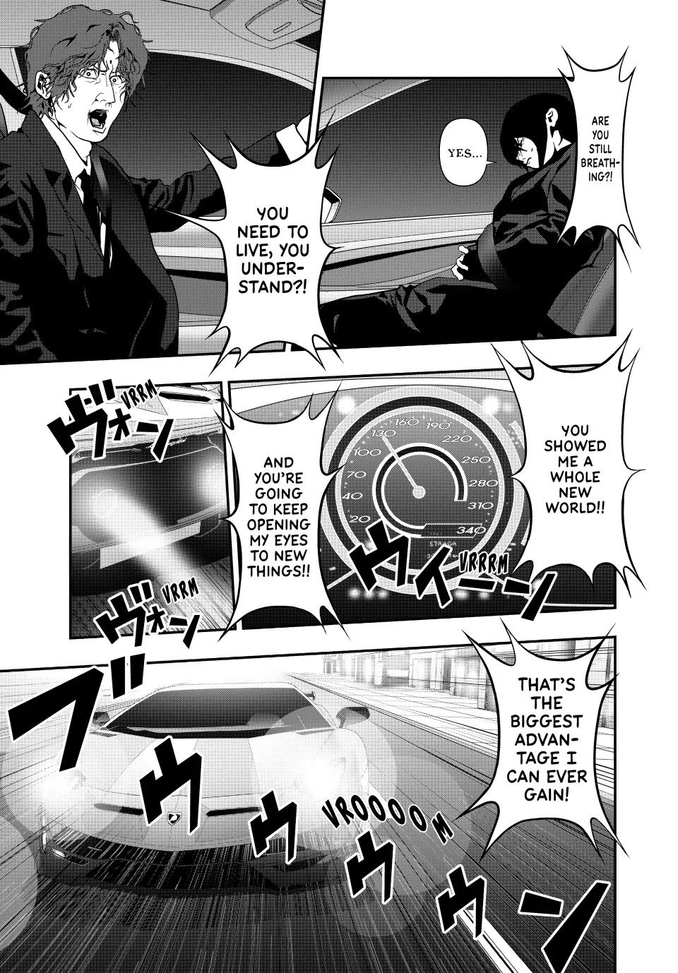 (Abu)Normal chapter 63 page 9