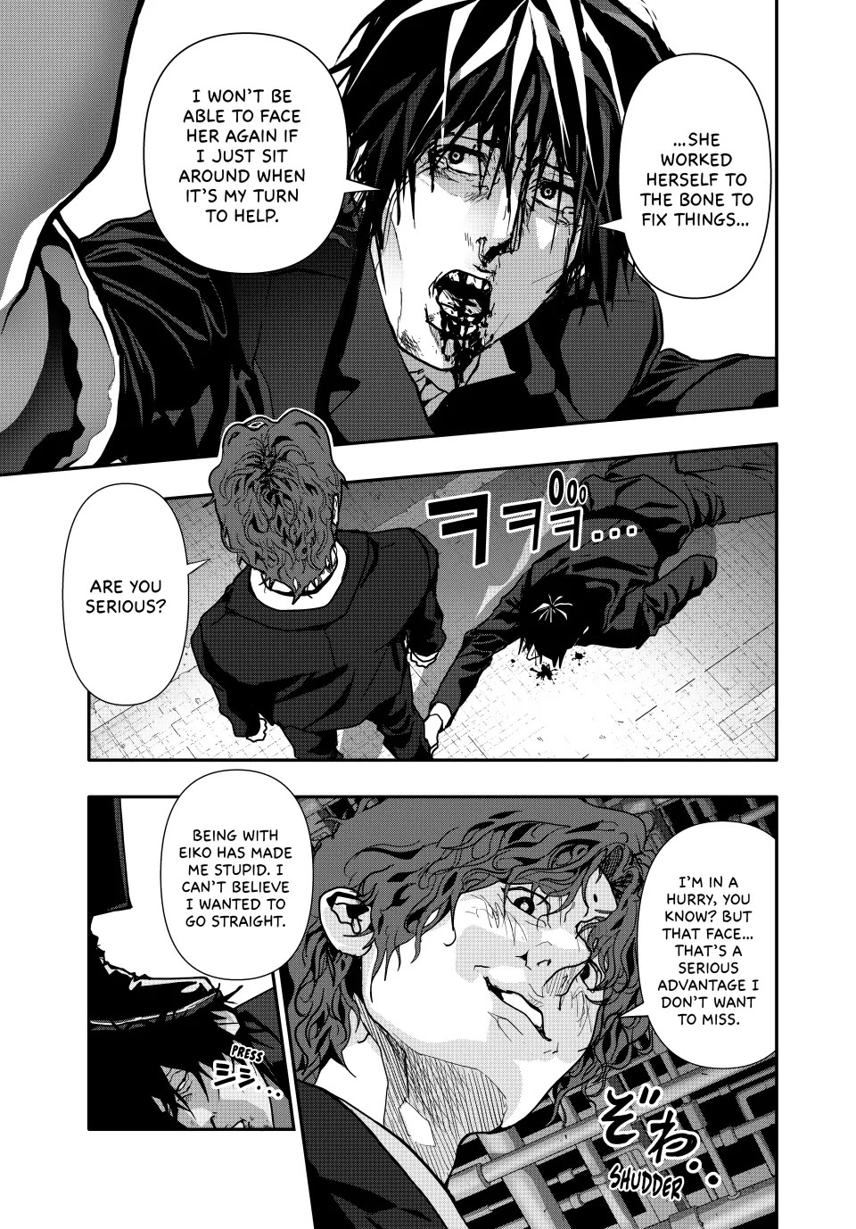 (Abu)Normal chapter 64 page 13