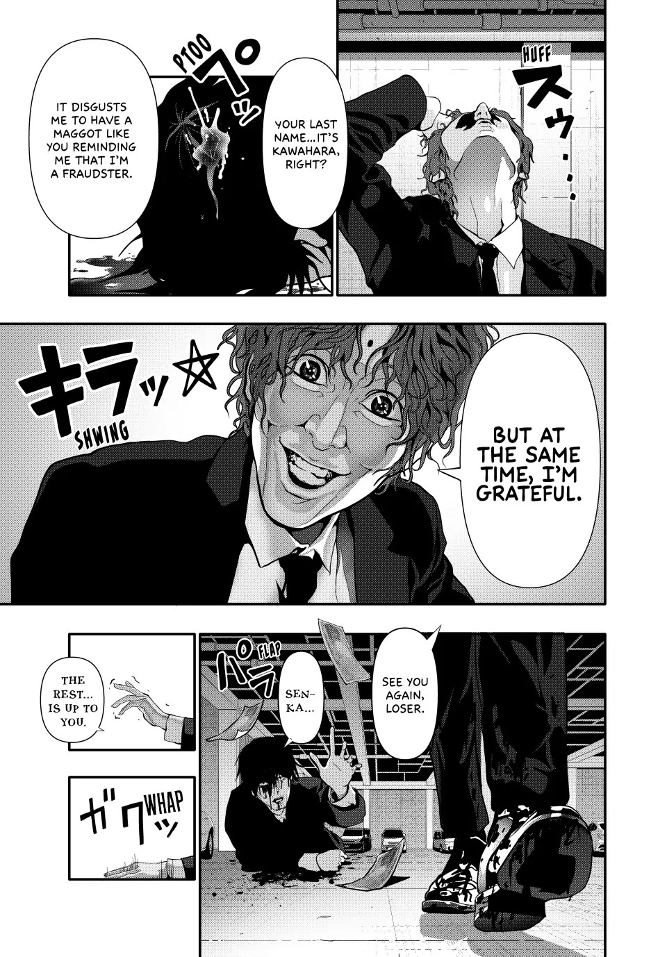 (Abu)Normal chapter 64 page 15