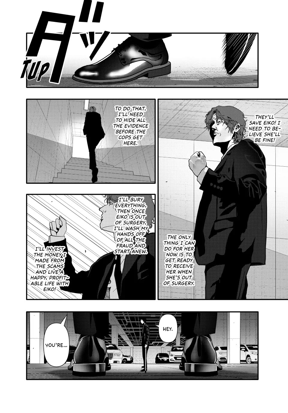 (Abu)Normal chapter 64 page 8
