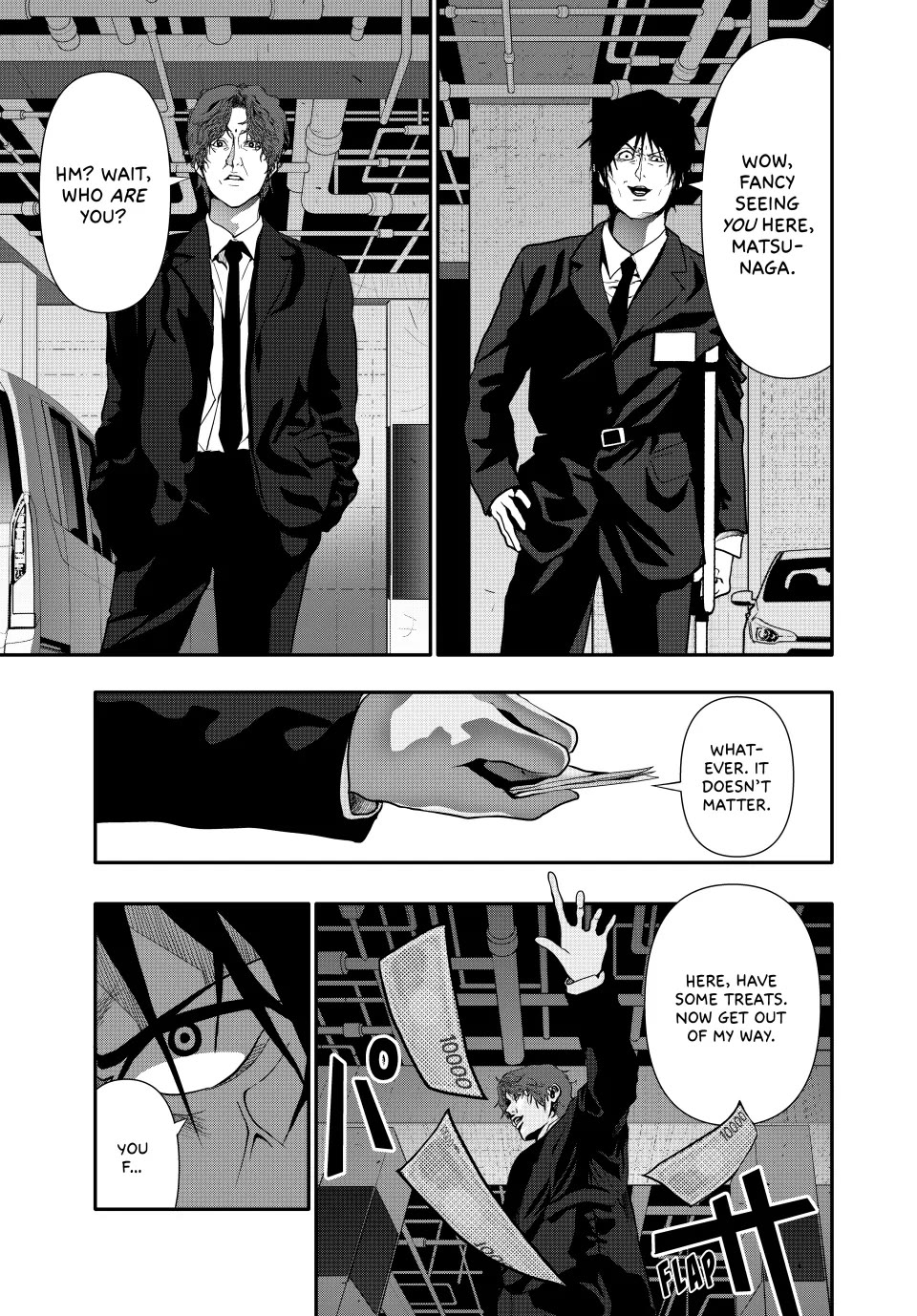 (Abu)Normal chapter 64 page 9