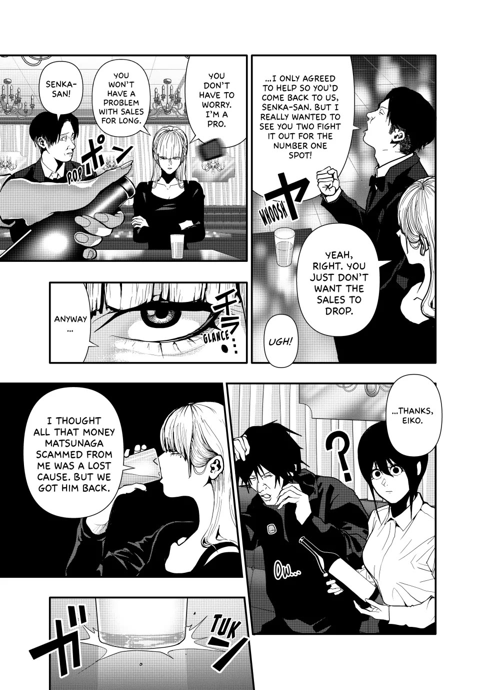 (Abu)Normal chapter 65 page 10