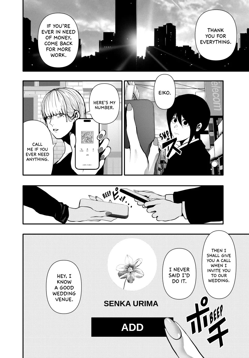 (Abu)Normal chapter 65 page 13