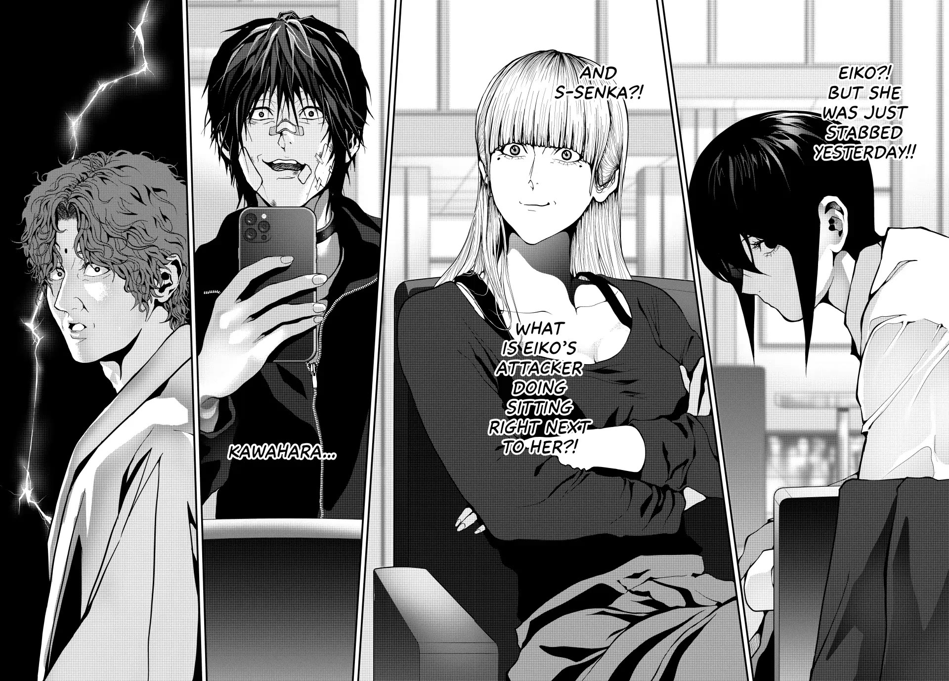 (Abu)Normal chapter 65 page 4