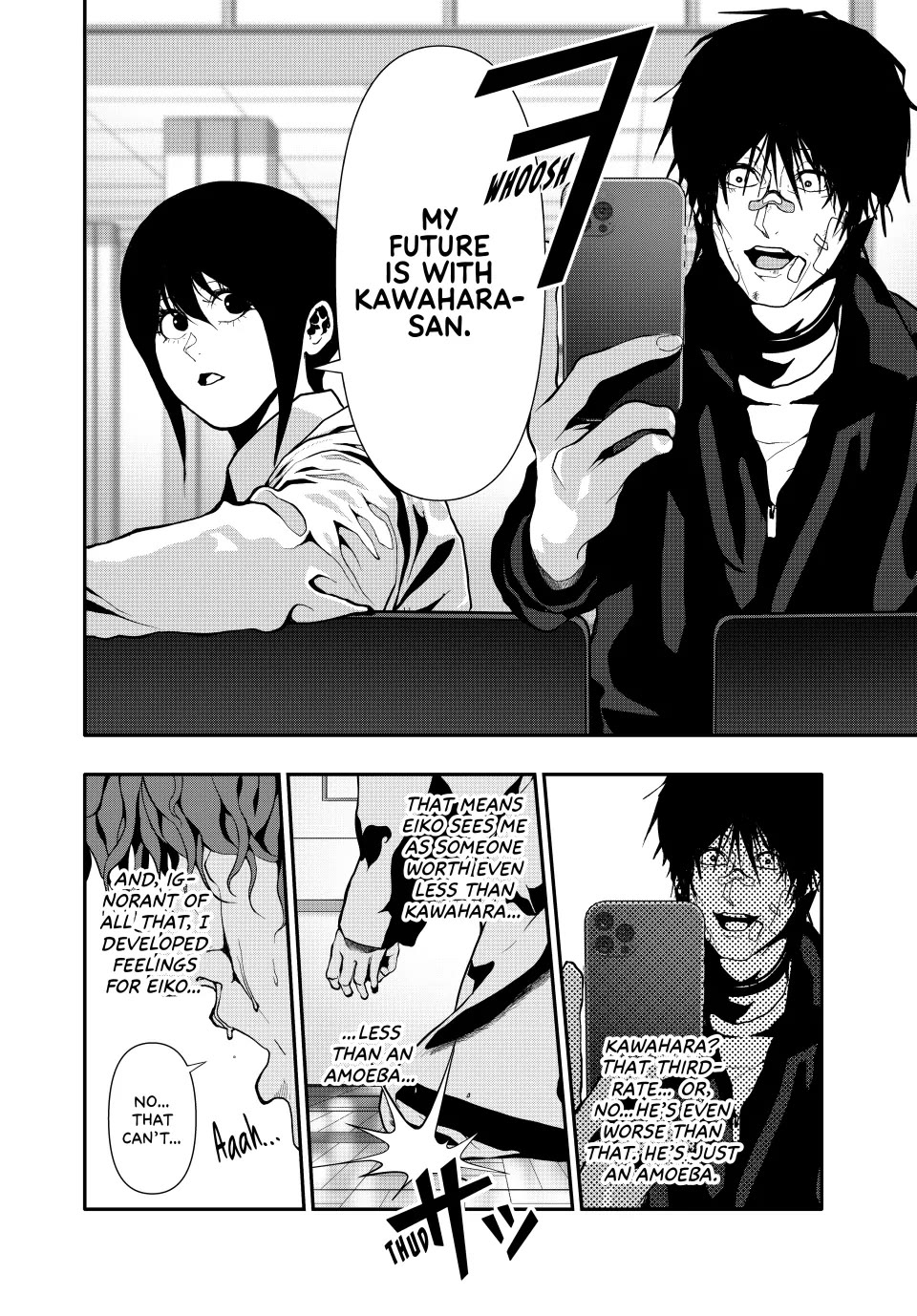 (Abu)Normal chapter 65 page 7