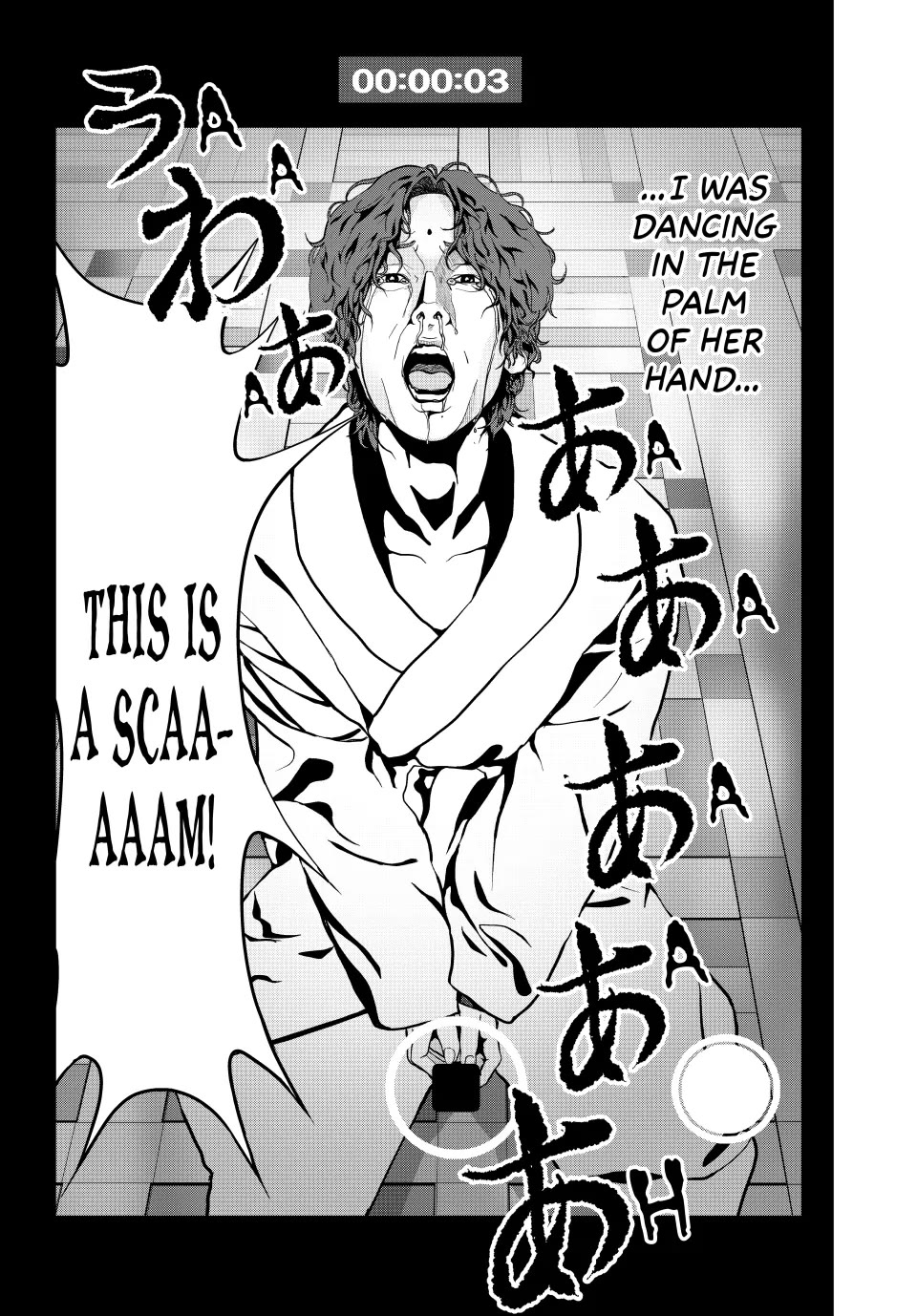 (Abu)Normal chapter 65 page 8