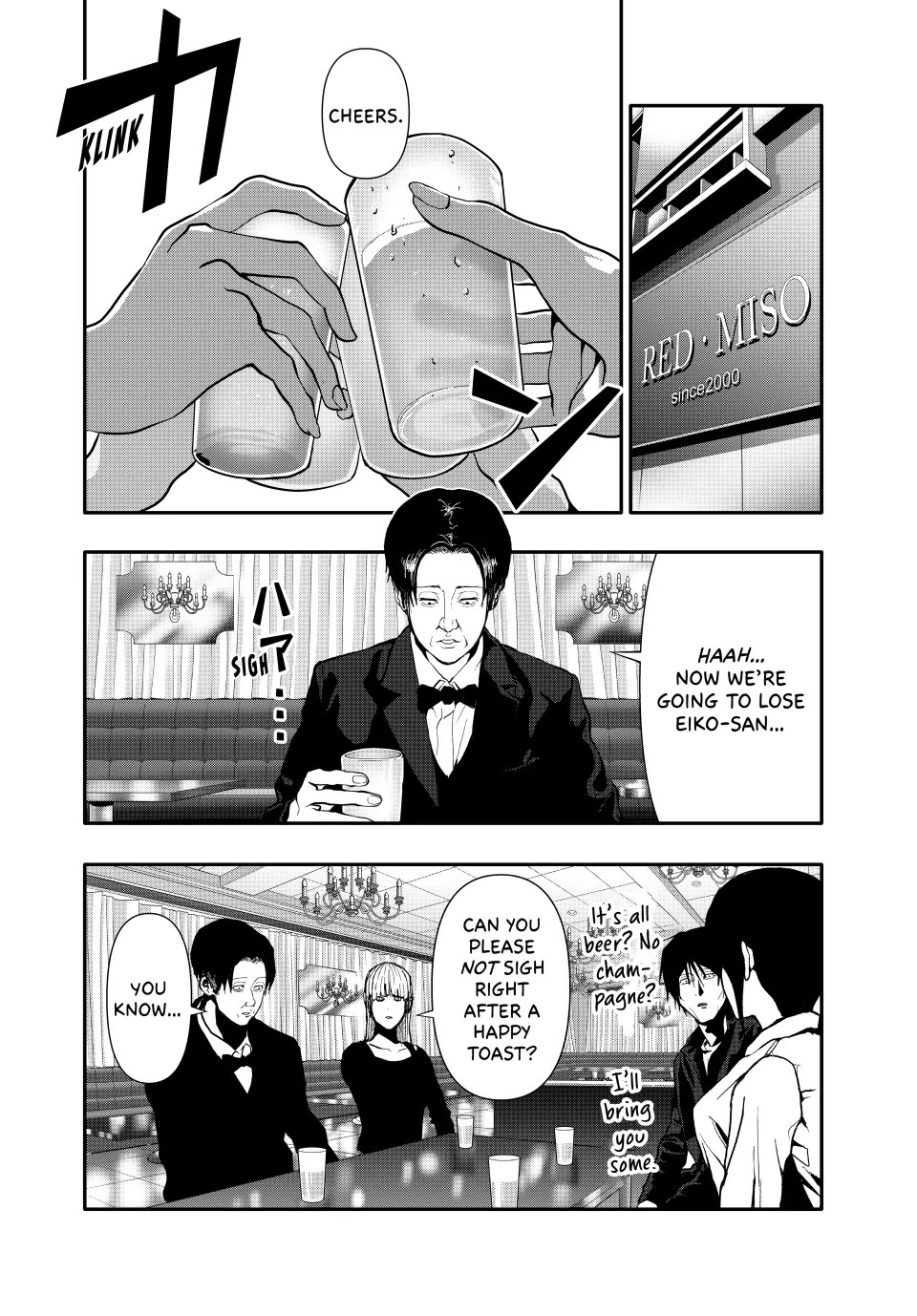 (Abu)Normal chapter 65 page 9