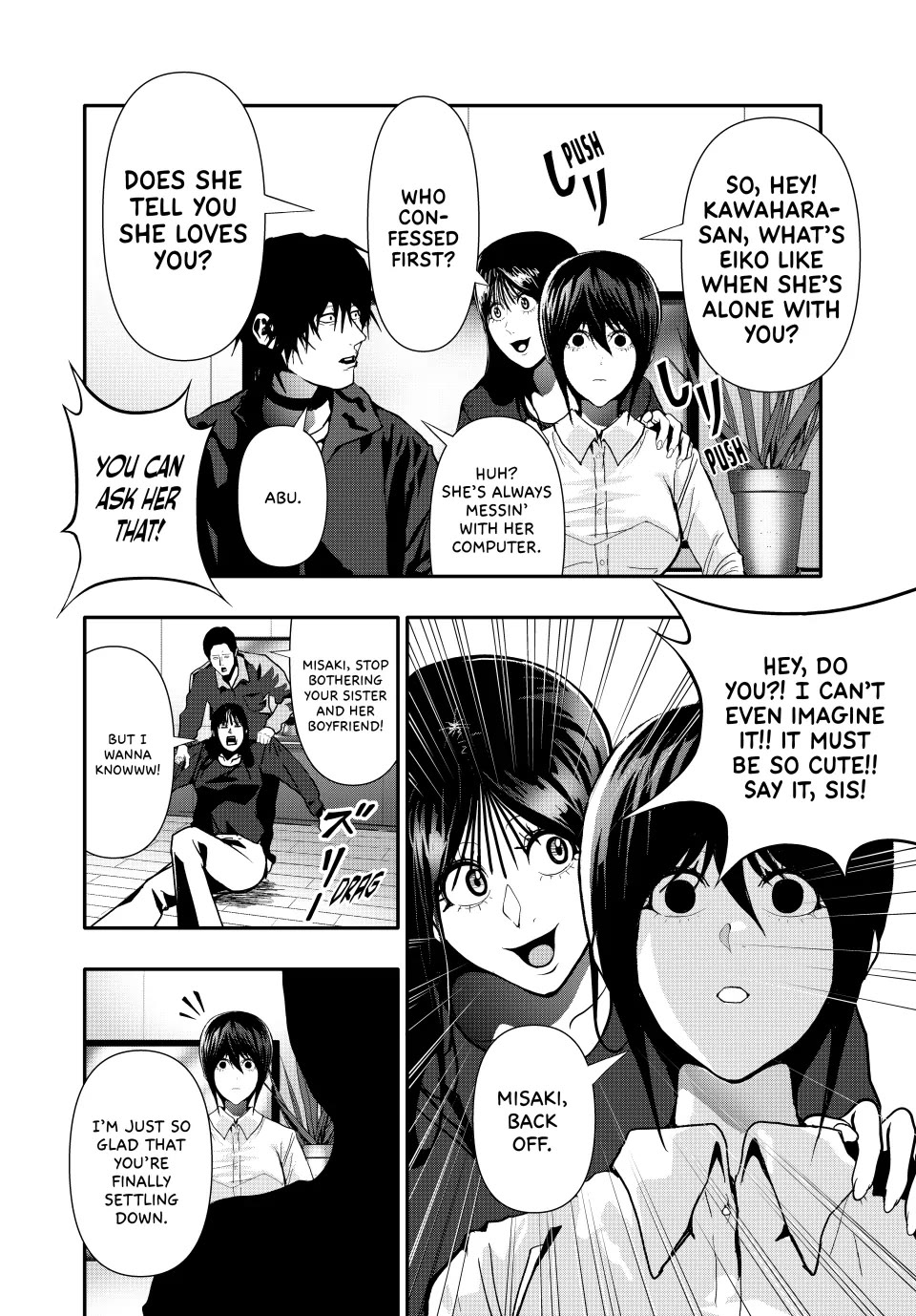 (Abu)Normal chapter 66 page 2