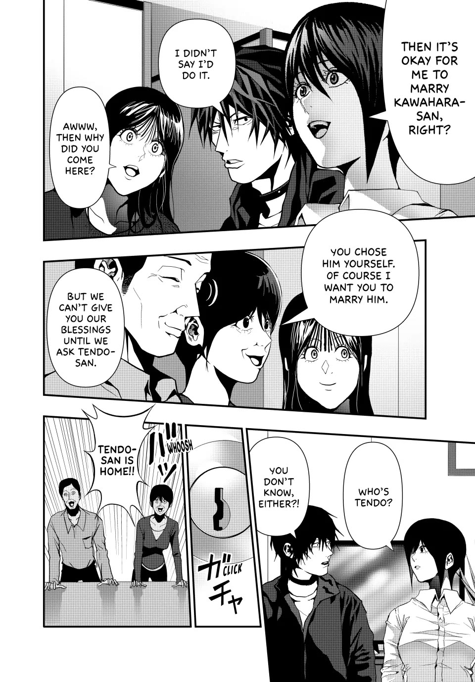 (Abu)Normal chapter 66 page 4