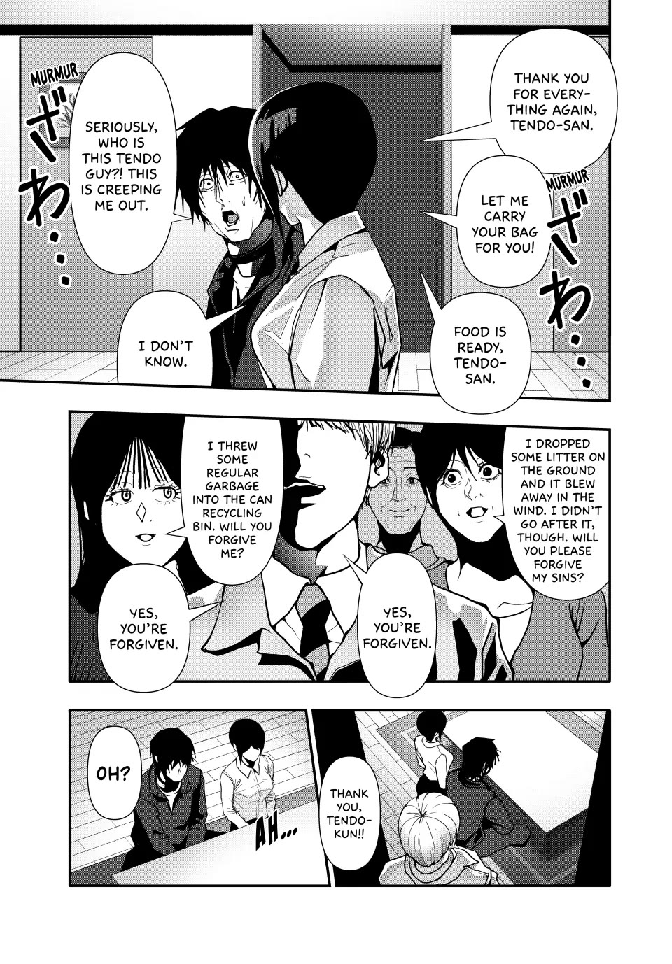 (Abu)Normal chapter 66 page 5