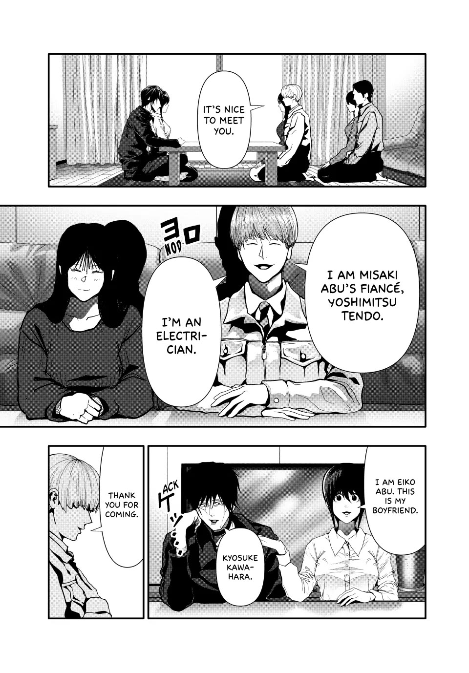 (Abu)Normal chapter 66 page 7